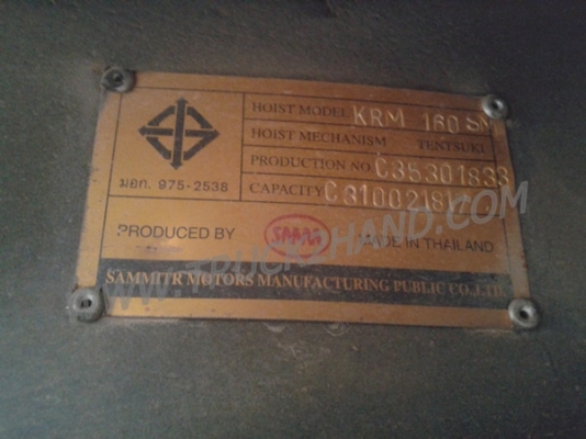 รถบรรทุก 6 ล้อดัมพ์ TOYOTA DYNA