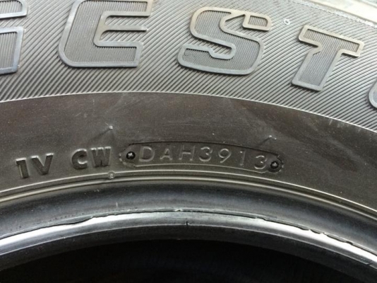 ยาง 255-65-17 บริดสโตน ดูลเลอร์840-ปี14 ยาง 255-65-17 บริดสโตน ดูลเลอร์840-ปี14