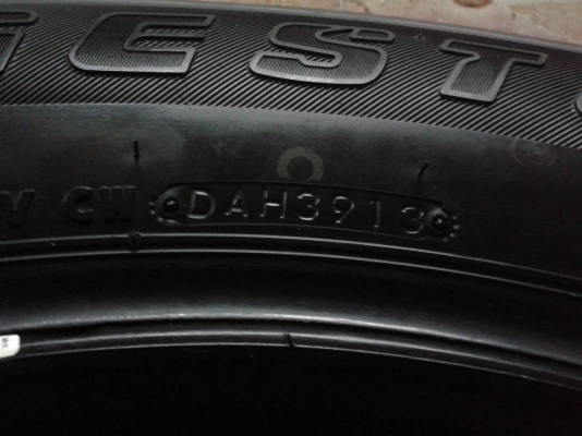 ยาง 255-65-17 บริดสโตน ดูลเลอร์840-ปี14 ยาง 255-65-17 บริดสโตน ดูลเลอร์840-ปี14