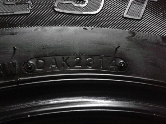 ยาง 255-65-17 บริดสโตน ดูลเลอร์840-ปี14 ยาง 255-65-17 บริดสโตน ดูลเลอร์840-ปี14