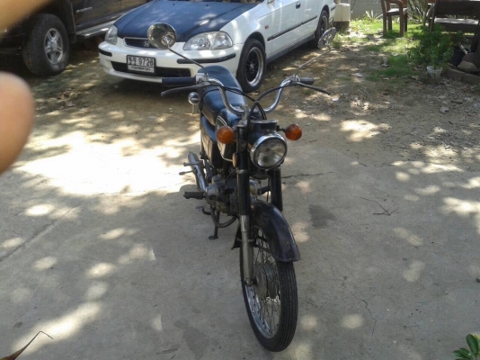 Honada cd70ทะเบียนโอนขนส่งทั่วประเทศ