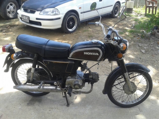 Honada cd70ทะเบียนโอนขนส่งทั่วประเทศ