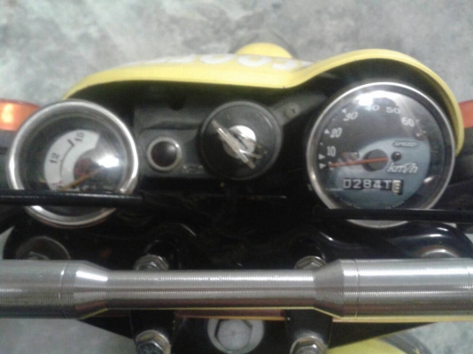 Suzuki steet magic50c
