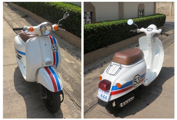 ขายรถน่ารักๆ Honda Giorno 50cc (สตาร์ทมือ)