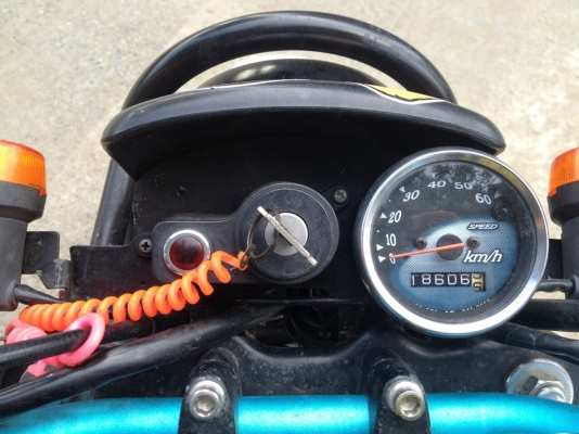 Suzuki street magic50cc