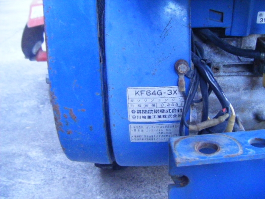 รถพรวนดินพร้อมยกร่องเดินตาม รถพรวนดินพร้อมยกร่องเดินตาม