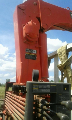 ขายด่วน