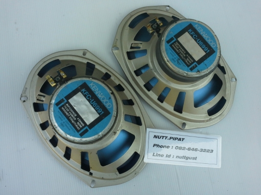 ลำโพง 6x9 Kenwood แบบ 2 ทาง มือสองญี่ปุ่น Kenwood KFC-U6991 ลำโพง 6x9 Kenwood แบบ 2 ทาง มือสองญี่ปุ่น Kenwood KFC-U6991