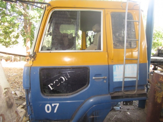 ขายหัวเก๋งสวยถูก