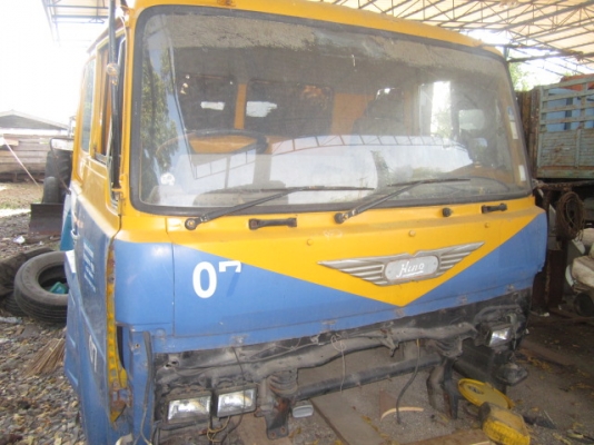 ขายหัวเก๋งสวยถูก