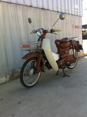 ขายC70เครื่องไนค์110ครัชมือมีทะเบียนครับขาย12900สนใจ0853647170 ขายC70เครื่องไนค์110ครัชมือมีทะเบียนครับขาย12900สนใจ0853647170