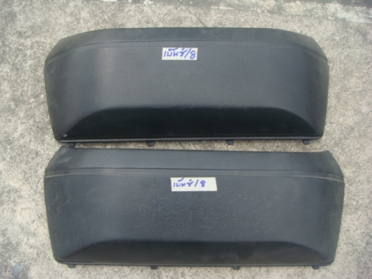 กระเป๋าข้าง W115