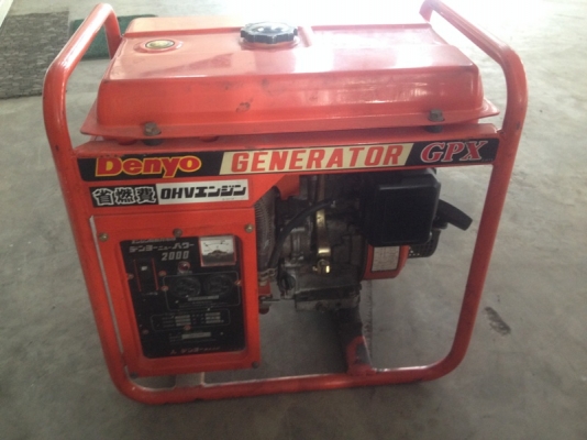 ขายเครื่องปั่นไฟเล็ก ROBIN เก่าญี่ปุ่น สนใจติดต่อ 0860801238