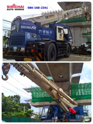 รับติดตั้งและซ่อม แอร์รถยนต์ รถแทรคเตอร์ รถแบคโฮ รถตัก รถเกรด รถบด รถเครน รถหัวลาก รถขุด รถบรรทุก