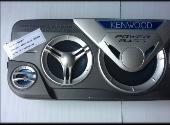 ลำโพงแผงของ Kenwood มือสองจากญี่ปุ่น สภาพสวย