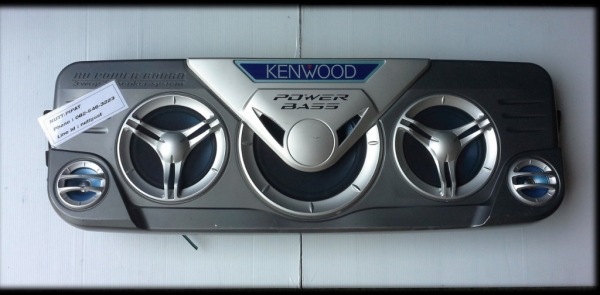 ลำโพงแผงของ Kenwood มือสองจากญี่ปุ่น สภาพสวย