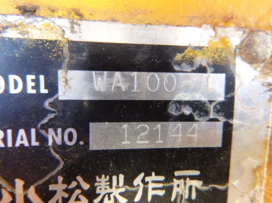 KOMATSU WA100-11986
