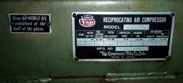 ขายปั๊มลม FUJI  4สูบ รุ่น SHV-7