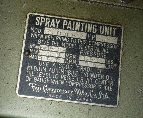 ขายปั๊มลม FUJI  4สูบ รุ่น SHV-7