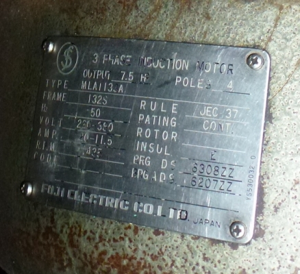 ขายปั๊มลม FUJI  4สูบ รุ่น SHV-7