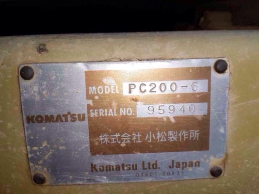 ขายรถแบ็คโฮ KOMATSU PC 200-6 ซีเรียล 95,xxx ไฟฟ้าครบ ช่วงล่างเต็ม เครื่องเดิม ปั๊มเดิม เอกสารสัญญาซื้อขาย ขายรถแบ็คโฮ KOMATSU PC 200-6 ซีเรียล 95,xxx ไฟฟ้าครบ ช่วงล่างเต็ม เครื่องเดิม ปั๊มเดิม เอกสารสัญญาซื้อขาย