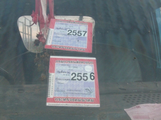 รถบรรทุกพร้อมใช้งาน เครื่อง  4bd1  110 แรงม้าพร้อมใช้งานครับ