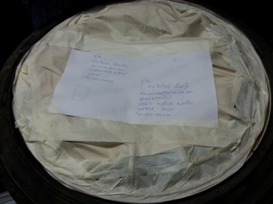 ขอขายแม็ก RZ1 ขอบ 18 หน้า 8ครึ่ง หลัง 10 5รู กะบะ พร้อมยางใหม่ครับใช้น้อย ขอขายแม็ก RZ1 ขอบ 18 หน้า 8ครึ่ง หลัง 10 5รู กะบะ พร้อมยางใหม่ครับใช้น้อย