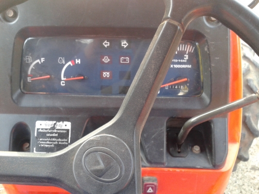 L4508พร้อมใบมีด230000