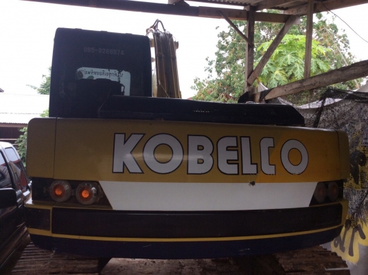 kobay 120 รุ่น 3 kobay 120 รุ่น 3