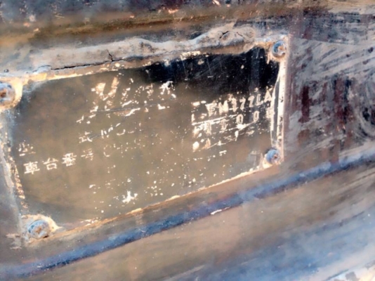 ***ขายแล้วครับขอบคุณ Truck2hand ขาย10ล้อ2เพลาดั้ม HINO F-17 FM177L EH700-168HP เครื่องเดิม เกียร์เดิม เครื่องดี แน่นดี อึด เกียร์ดีไม่หลุด ช่วงล่างเดิม คัสซีดีเดิม มีบวมช่วงปลาย ตามรูป กระบะดั้มเนียมสภาพดี พื้นดีข้างดี ฝาท้ายมีผุนิดๆ ดั้มดีไม่ยุบ หัวเก๋งเ ***ขายแล้วครับขอบคุณ Truck2hand ขาย10ล้อ2เพลาดั้ม HINO F-17 FM177L EH700-168HP เครื่องเดิม เกียร์เดิม เครื่องดี แน่นดี อึด เกียร์ดีไม่หลุด ช่วงล่างเดิม คัสซีดีเดิม มีบวมช่วงปลาย ตามรูป กระบะดั้มเนียมสภาพดี พื้นดีข้างดี ฝาท้ายมีผุนิดๆ ดั้มดีไม่ยุบ หัวเก๋งเ