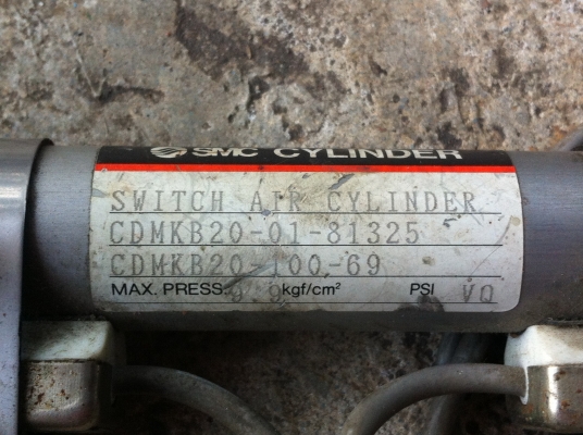 (แบบที่2)ชุดกระบอกสูบลม SMC ขนาดเส้นผ่าศูนย์กลางกระบอกสูบโต 20 มม. ระยะเลื่อนตัวเข้า-ออก 100 มม. (แบบที่2)ชุดกระบอกสูบลม SMC ขนาดเส้นผ่าศูนย์กลางกระบอกสูบโต 20 มม. ระยะเลื่อนตัวเข้า-ออก 100 มม.