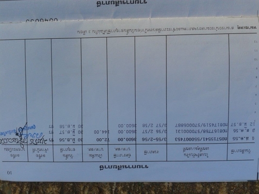 ขายรถรถเทลเลอร์ สิบล้อลาก มิตซูฟูโซ่