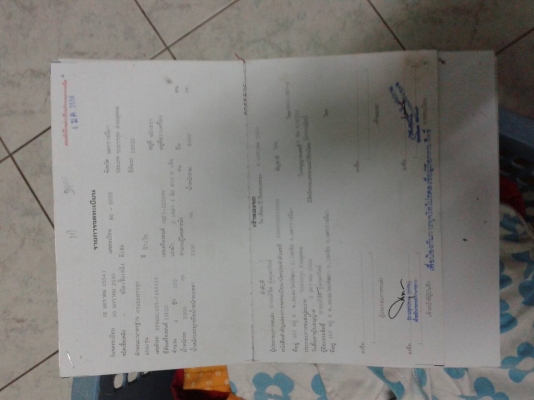 ขายรถบรรทุก 6 ล้อ ISUZU  NPR เฟืองท้ายเอฟ