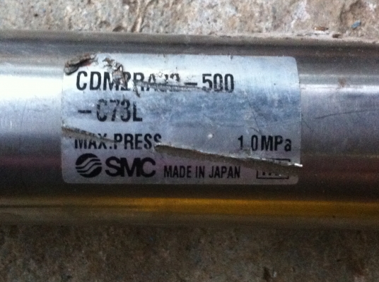 กระบอกสูSMCบแบบยาว 3 อัน อันละ 300