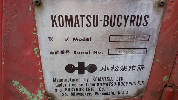 ***ขายแล้วครับขอบคุณ Truck2hand ขายแบคโฮ KOMATSU 10-HT-2 (PC60) Serial No.8362 เครื่องเดิมปั้มเดิม เครื่องKOMATSU 4D94-2 4สูบ 50HP เครื่องแห้งๆ แน่นๆ แรงดี ไม่เยิ้ม ปั้มดีแรงดี ทำงานดีไม่โหลด บูมอาร์มสวยไม่มีปะไม่มีร้าว บุ้งกี๋สวยไม่ผุ บูท/สลัก แน่นดี ***ขายแล้วครับขอบคุณ Truck2hand ขายแบคโฮ KOMATSU 10-HT-2 (PC60) Serial No.8362 เครื่องเดิมปั้มเดิม เครื่องKOMATSU 4D94-2 4สูบ 50HP เครื่องแห้งๆ แน่นๆ แรงดี ไม่เยิ้ม ปั้มดีแรงดี ทำงานดีไม่โหลด บูมอาร์มสวยไม่มีปะไม่มีร้าว บุ้งกี๋สวยไม่ผุ บูท/สลัก แน่นดี