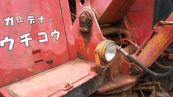 ***ขายแล้วครับขอบคุณ Truck2hand ขายแบคโฮ KOMATSU 10-HT-2 (PC60) Serial No.8362 เครื่องเดิมปั้มเดิม เครื่องKOMATSU 4D94-2 4สูบ 50HP เครื่องแห้งๆ แน่นๆ แรงดี ไม่เยิ้ม ปั้มดีแรงดี ทำงานดีไม่โหลด บูมอาร์มสวยไม่มีปะไม่มีร้าว บุ้งกี๋สวยไม่ผุ บูท/สลัก แน่นดี ***ขายแล้วครับขอบคุณ Truck2hand ขายแบคโฮ KOMATSU 10-HT-2 (PC60) Serial No.8362 เครื่องเดิมปั้มเดิม เครื่องKOMATSU 4D94-2 4สูบ 50HP เครื่องแห้งๆ แน่นๆ แรงดี ไม่เยิ้ม ปั้มดีแรงดี ทำงานดีไม่โหลด บูมอาร์มสวยไม่มีปะไม่มีร้าว บุ้งกี๋สวยไม่ผุ บูท/สลัก แน่นดี