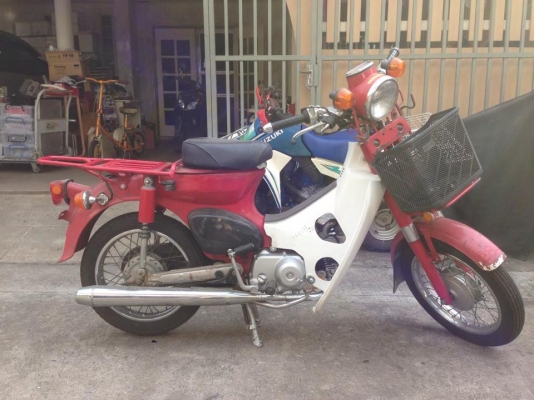 ไปรษณีย์ญี่ปุ่น