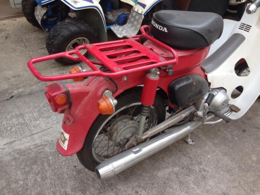 ไปรษณีย์ญี่ปุ่น