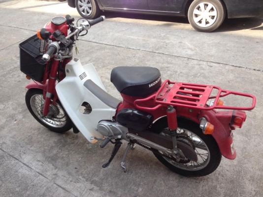 ไปรษณีย์ญี่ปุ่น