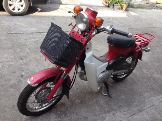 ไปรษณีย์ญี่ปุ่น