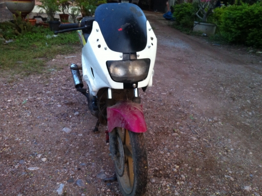 ขายเซอร์ปีโก้ ทะเบียนโอน ราคา 7500 บาท ขายเซอร์ปีโก้ ทะเบียนโอน ราคา 7500 บาท