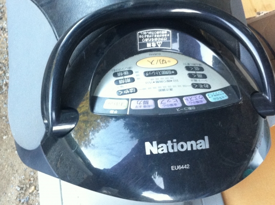 ม้าโยกไฟฟ้าแบบคาวบอยตัวใหญ่ National ปรับเบาะนั่งชึ้นลงได้ และการทำงานอื่นๆอีกมาก ได้มาจากญี่ปุ่นใช้ได้ตั้งแต่เด็กจนถึงผู้ใหญ่มีโมดต่างๆให้เลือก