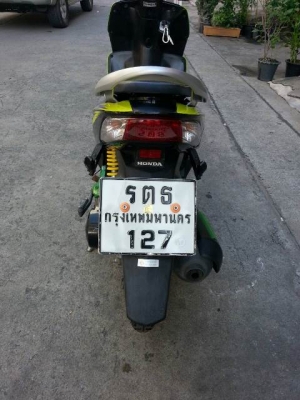 click110 เครื่องดี เอกสารครบ 12,900