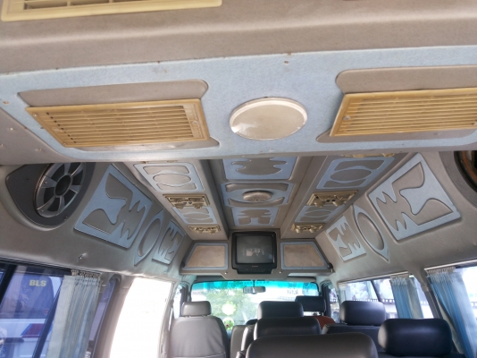 ด่วน commutor 185000