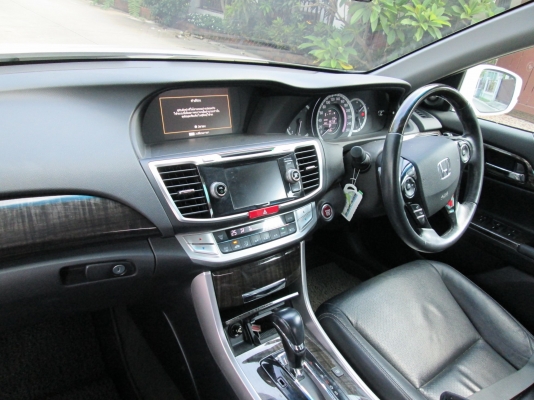 ขายดาวน์แอคคอส 300,000