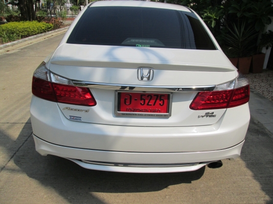 ขายดาวน์แอคคอส 300,000