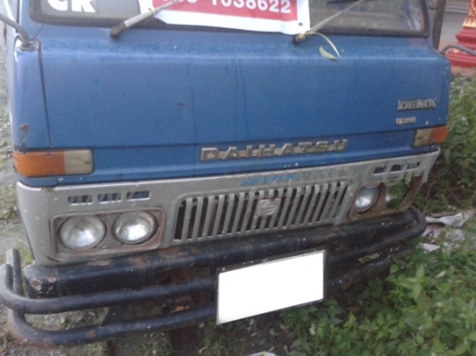 รถบรรทุก 6 ล้อดัมพ์