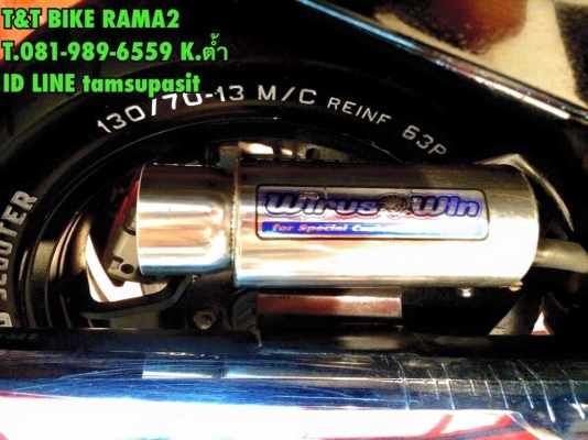 T&amp;T BIKE RAMA2ขายSUZUKI BIGSCOOTER K6 400 ปี 06 LIMITAD EDITION แท้ วิ่งน้อยเพียง3xxxxโลอินวอย+สรรพสามิต+พรบ.เเท้ๆ