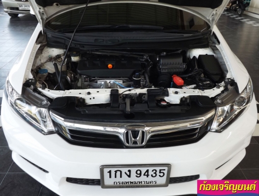 HONDA CIVIC FB 1.8S ปี 2012