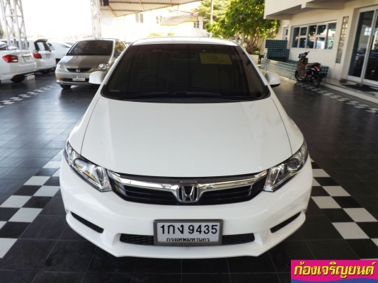 HONDA CIVIC FB 1.8S ปี 2012